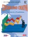 Contabilidad Creativa - Necesaria o Fraudulenta